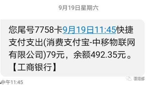 人民网最新爆料,最新热点事件内幕揭秘